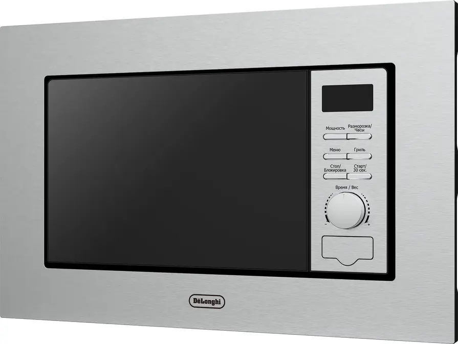 Микроволновая печь DeLonghi DMO 20IM MATERO фото 2 в Ростове-на-Дону