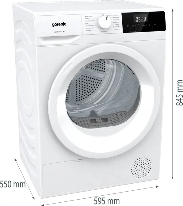 Сушильный барабан Gorenje DHNE82/C фото 8 в Ростове-на-Дону