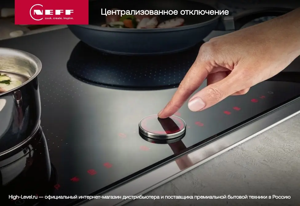 Варочная поверхность NEFF T46TS61N0 фото 12 в Ростове-на-Дону