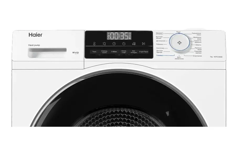 Сушильная машина Haier HD70-A929E фото 5 в Ростове-на-Дону