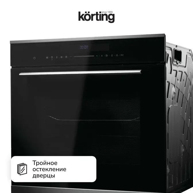 Электрический духовой шкаф с функцией СВЧ Korting OKB 1340 GNBX MW фото 5 в Ростове-на-Дону