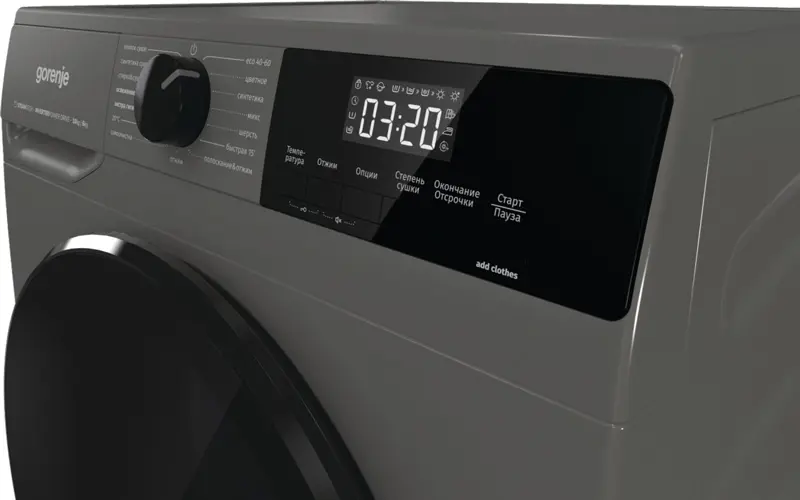Стирально-сушильная машина Gorenje W2D2A164ADSS/C фото 4 в Ростове-на-Дону