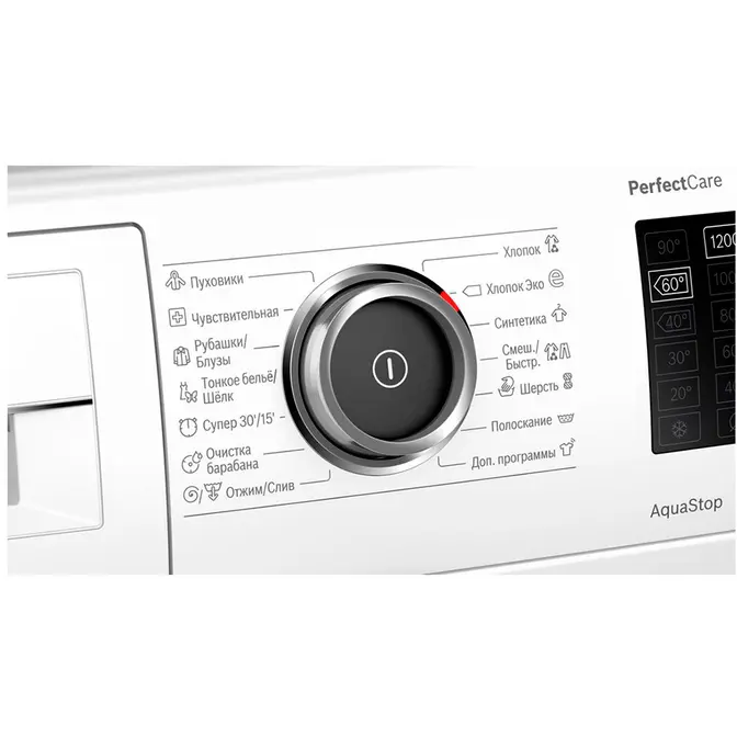 Стиральная машина Bosch WLR245H2OE фото 6 в Ростове-на-Дону