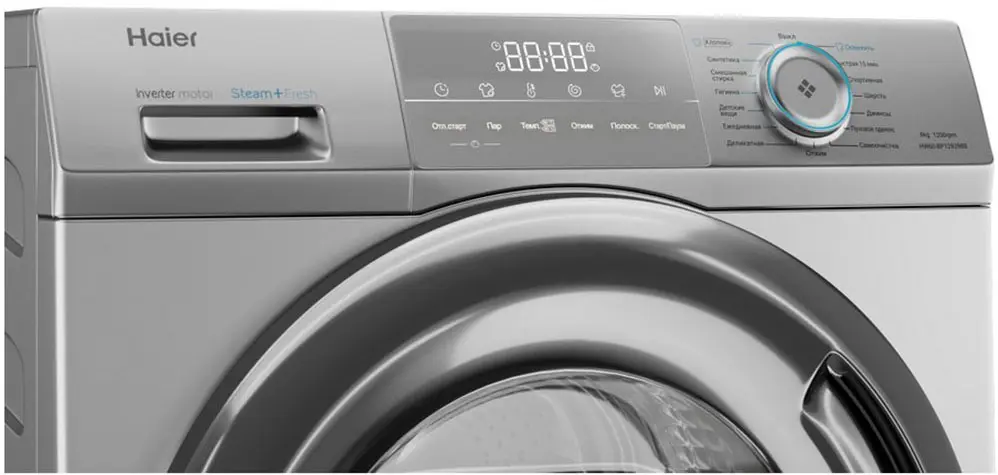 Стиральная машина Haier HW60-BP12929BS фото 3 в Ростове-на-Дону