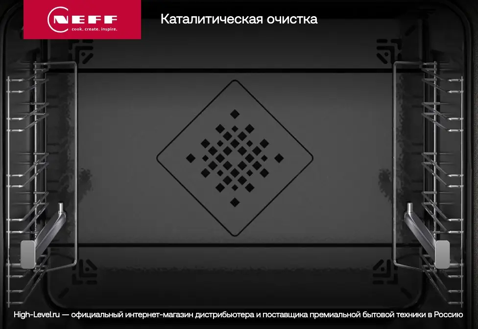 Компактный дух. шкаф Neff C29FS3AY0 фото 12 в Ростове-на-Дону