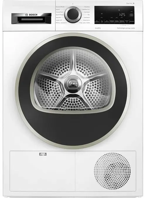 Сушильная машина Bosch WQG2410EPL фото 1 в Ростове-на-Дону