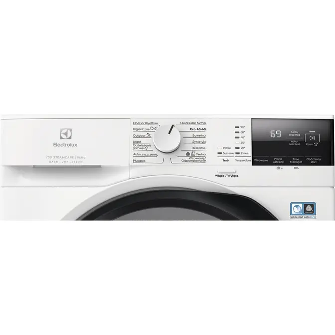 Стирально-сушильная машина ELECTROLUX EW7W2492P фото 3 в Ростове-на-Дону