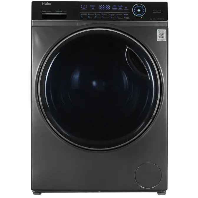 Стиральная машина Haier HW80-B14979D фото 1 в Ростове-на-Дону