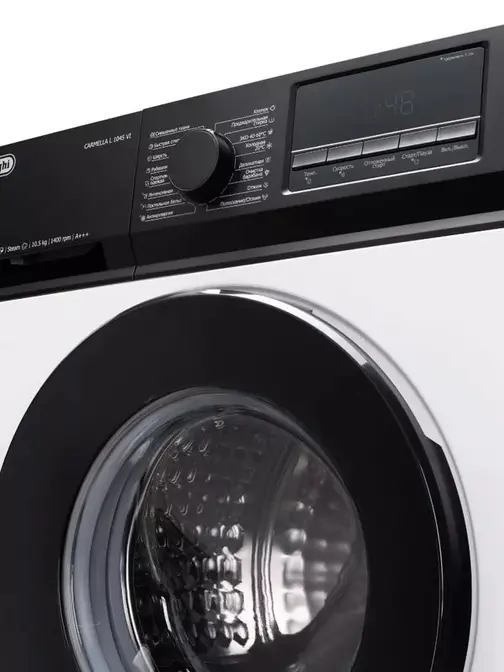 Стиральная машина DeLonghi CARMELLA L 1045 VI фото 8 в Ростове-на-Дону