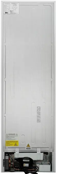 Холодильник Schaub Lorenz SLU C188D0 W фото 8 в Ростове-на-Дону