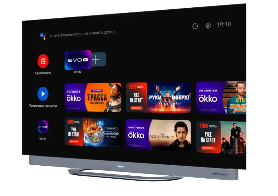 Телевизор HAIER 65 OLED S9 Ultra+ фото 3 в Ростове-на-Дону