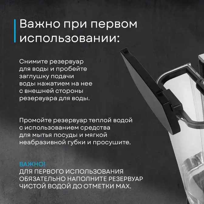 Кофеварка Korting KCM 1003 EW фото 28 в Ростове-на-Дону