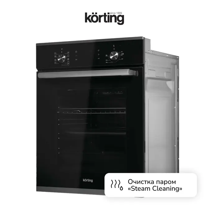 Духовой шкаф Korting OKB 7951 CMN фото 5 в Ростове-на-Дону