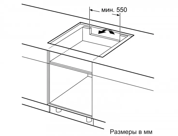 Варочная панель Bosch PXY898DX6E фото 9 в Ростове-на-Дону