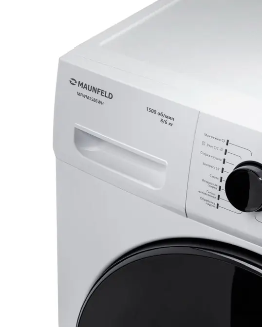 Стиральная машина Maunfeld MFWM1586WH фото 9 в Ростове-на-Дону