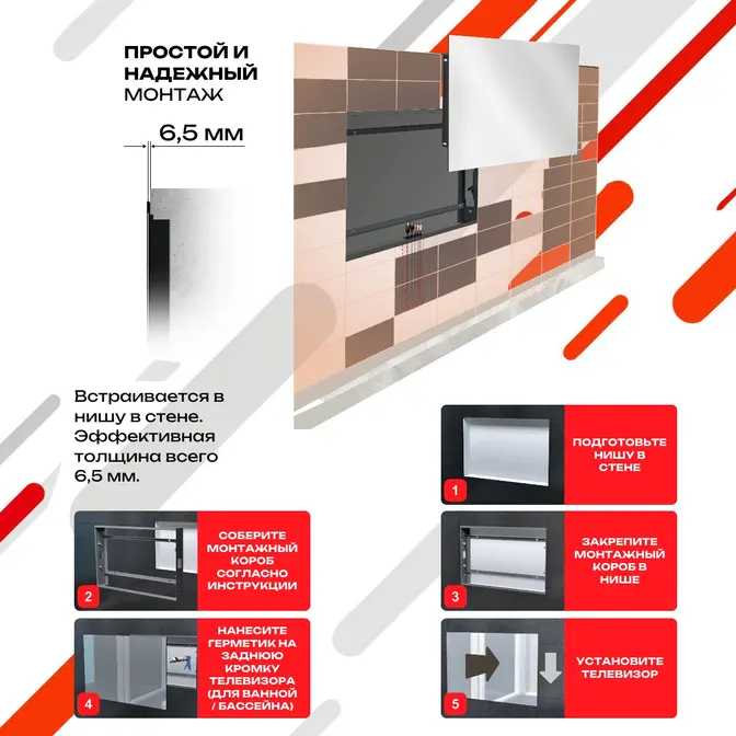 Телевизор AVEL AVS325SMBF фото 6 в Ростове-на-Дону Телевизор AVEL AVS325SMBF фото 6 в Ростове-на-Дону