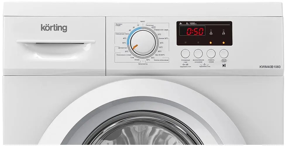 Стиральная машина Korting KWM 40B1060 фото 3 в Ростове-на-Дону
