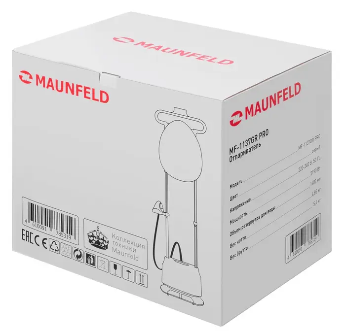 Отпариватель Maunfeld MF-1137GR PRO фото 6 в Ростове-на-Дону