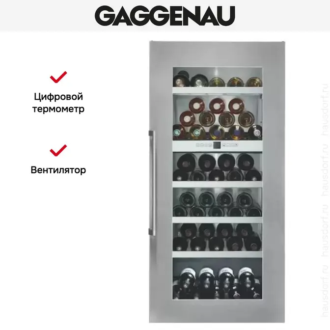 Винный шкаф Gaggenau RW 424-260 фото 5 в Ростове-на-Дону