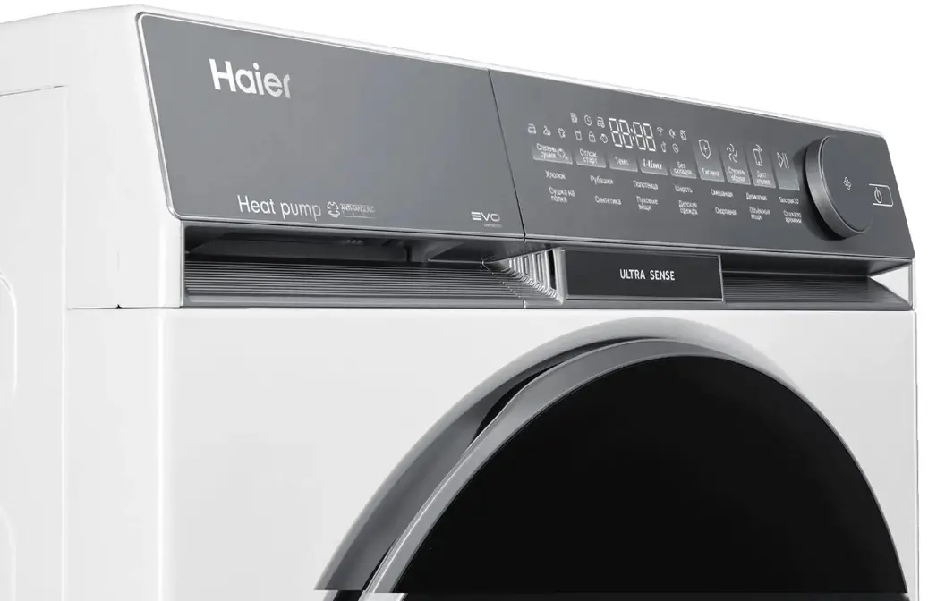 Сушильная машина Haier HD100-A2387U1 фото 7 в Ростове-на-Дону