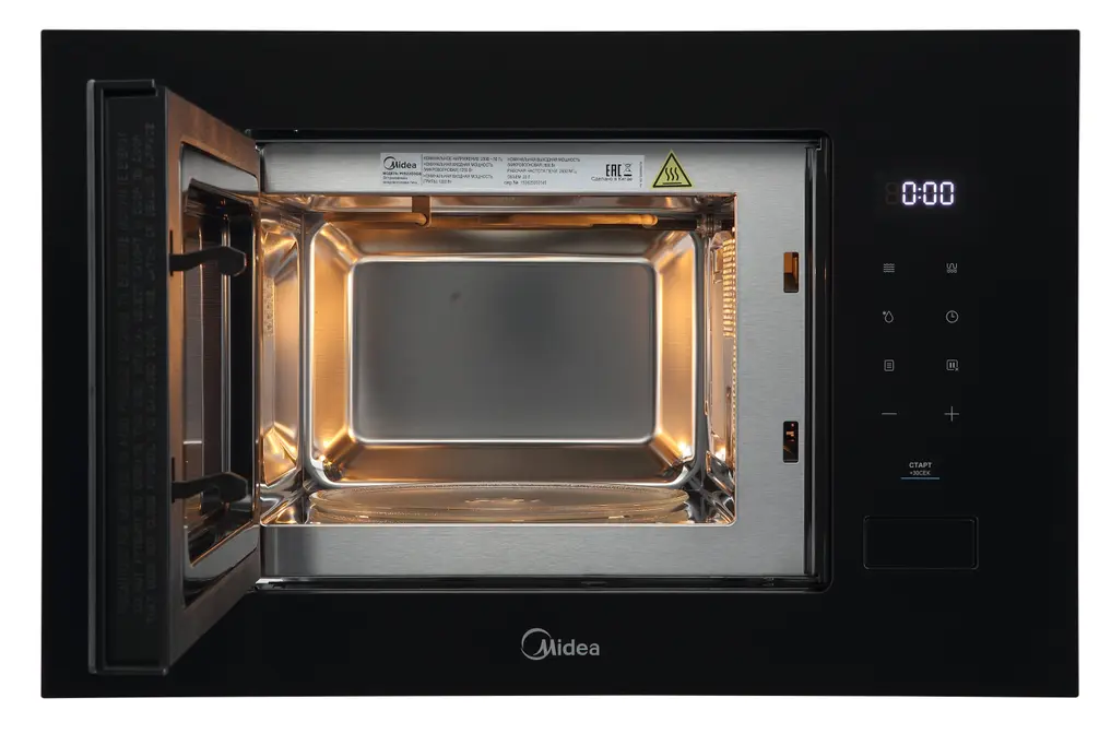 Микроволновая печь Midea MI92200GB фото 4 в Ростове-на-Дону