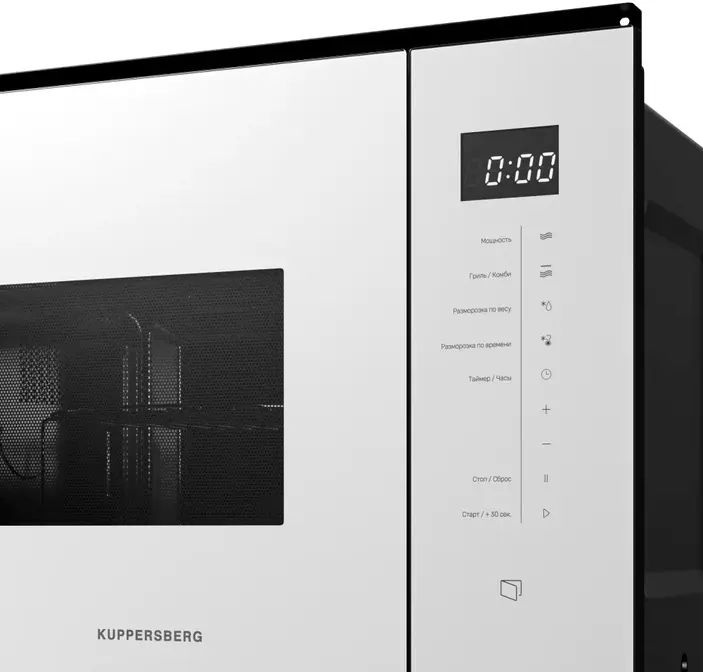 Микроволновая печь Kuppersberg HMW 651 W фото 5 в Ростове-на-Дону