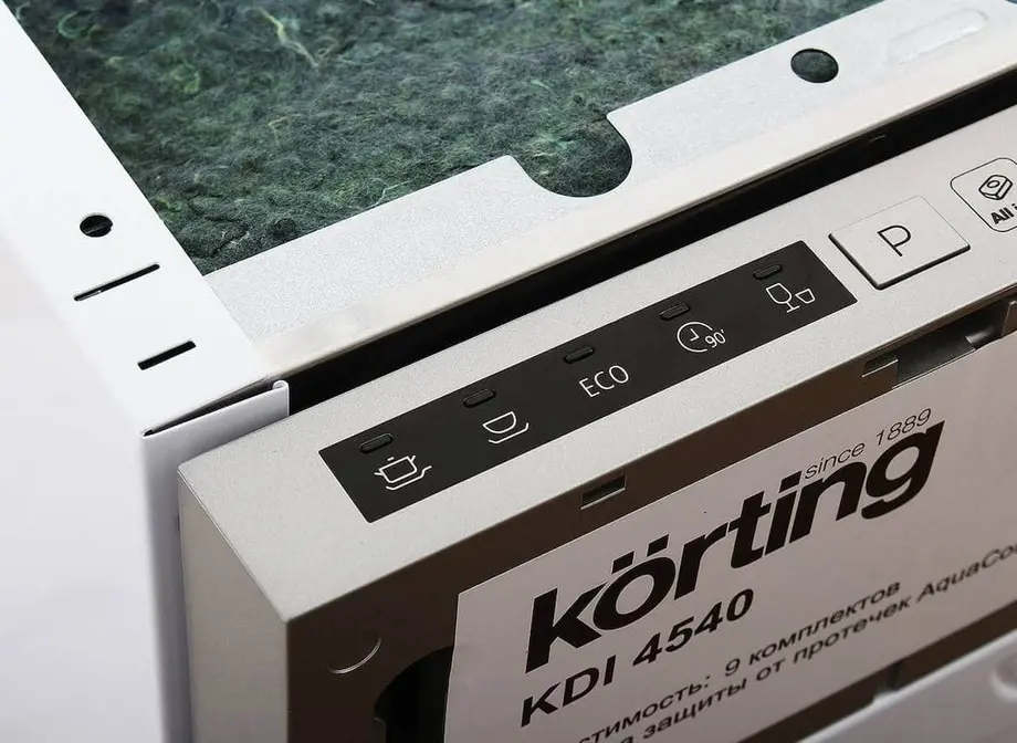 Встраиваемая посудомоечная машина Korting KDI 4540 фото 6 в Ростове-на-Дону
