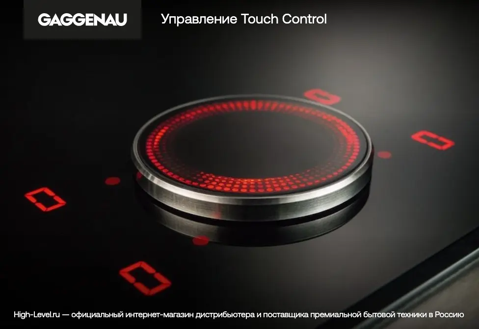 Индукционная стеклокерамич. панель Gaggenau VI422105 фото 6 в Ростове-на-Дону