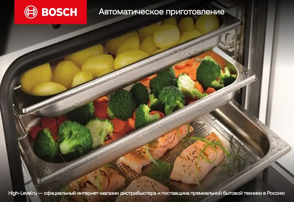 Встраиваемая пароварка Bosch CDG634BS1 фото 8 в Ростове-на-Дону