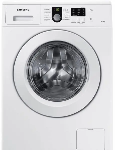 Стиральная машина Samsung WF 8590NLW8 фото 1 в Ростове-на-Дону