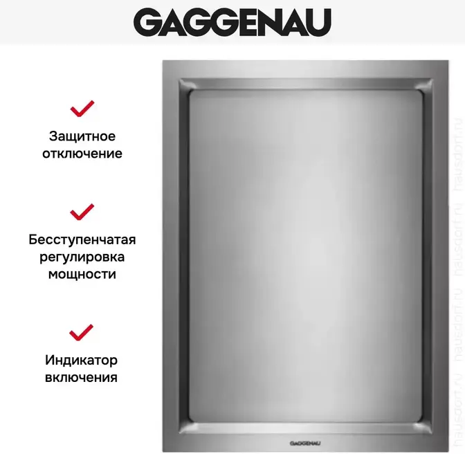 Тепан яки Gaggenau VP 414-110 фото 3 в Ростове-на-Дону