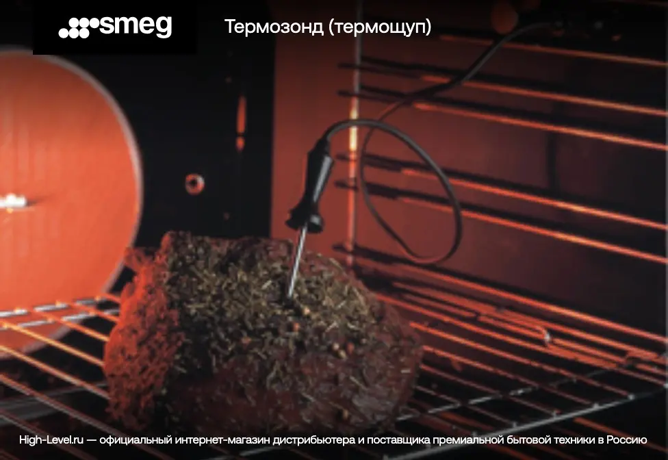 Духовой шкаф  SMEG SO6102S3PB3 фото 16 в Ростове-на-Дону
