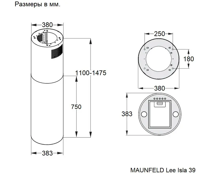 Вытяжка Maunfeld Lee Isla 39 кашемир фото 3 в Ростове-на-Дону