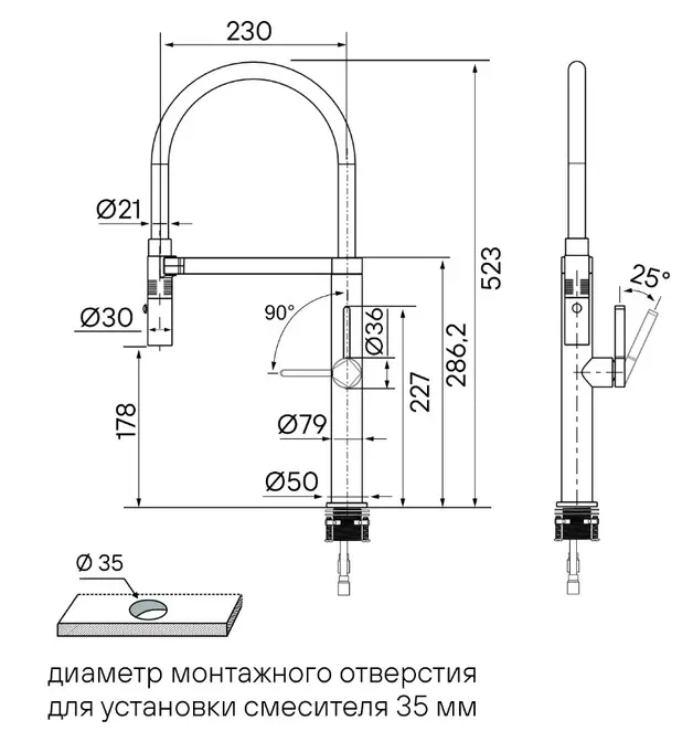 Смеситель Paulmark LEADER Le214101-GM вороненая сталь фото 14 в Ростове-на-Дону