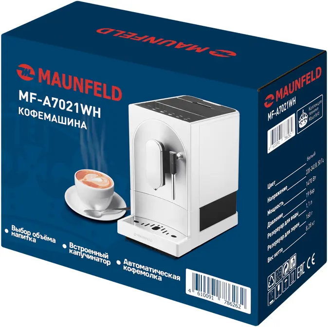 Кофемашина Maunfeld MF-A7021WH фото 13 в Ростове-на-Дону