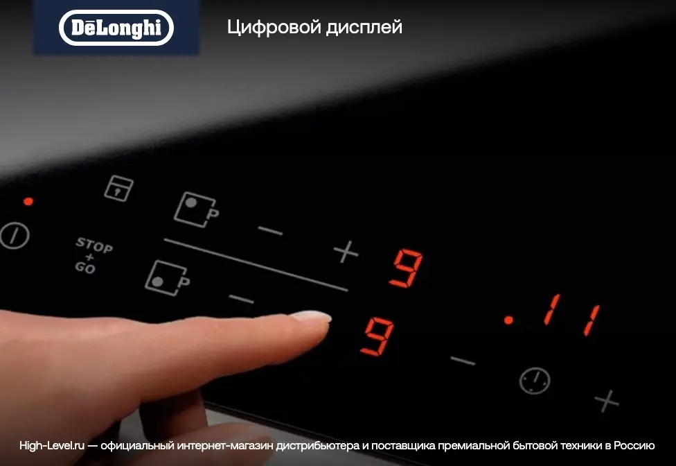 Индукционная стеклокерамич. панель DeLonghi SLI 604 RUS фото 9 в Ростове-на-Дону