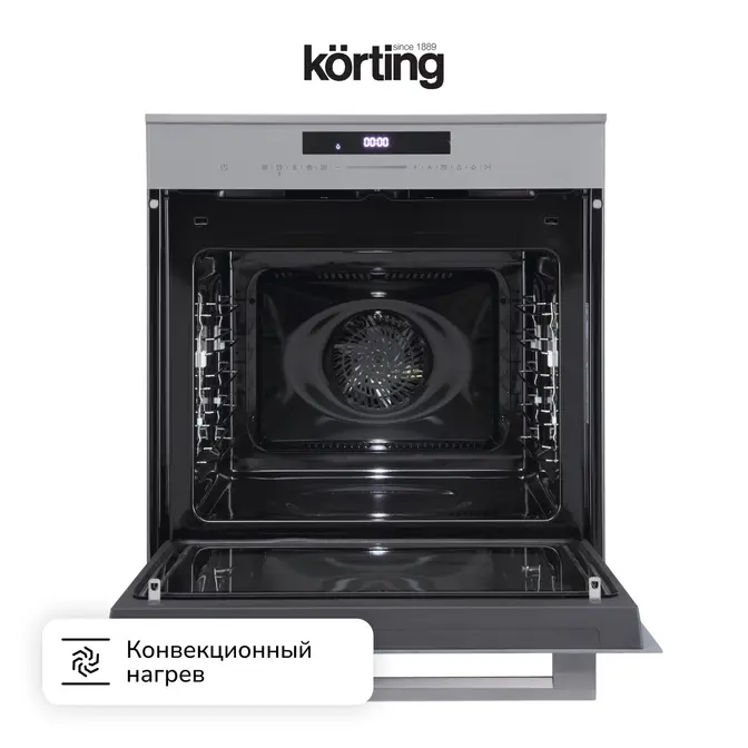 Духовой шкаф с функцией СВЧ Korting OKB 1340 GBXGr MW фото 4 в Ростове-на-Дону
