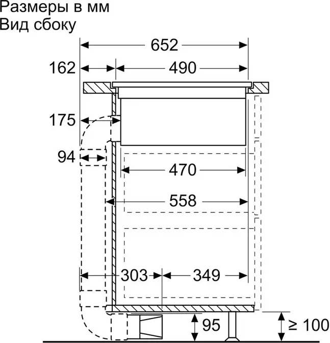 Варочная панель с интегрированной вытяжкой Bosch PXX821D66E фото 5 в Ростове-на-Дону