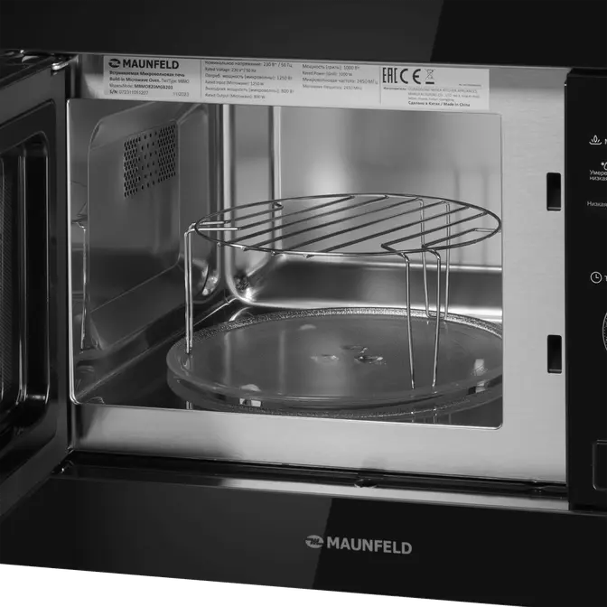 Микроволновая печь MAUNFELD MBMO820MGB203 фото 6 в Ростове-на-Дону