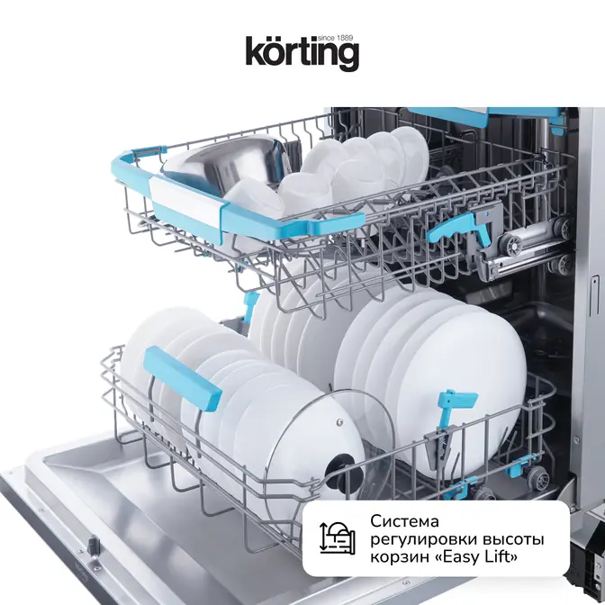 Встраиваемая посудомоечная машина Korting KDI 60985 фото 3 в Ростове-на-Дону