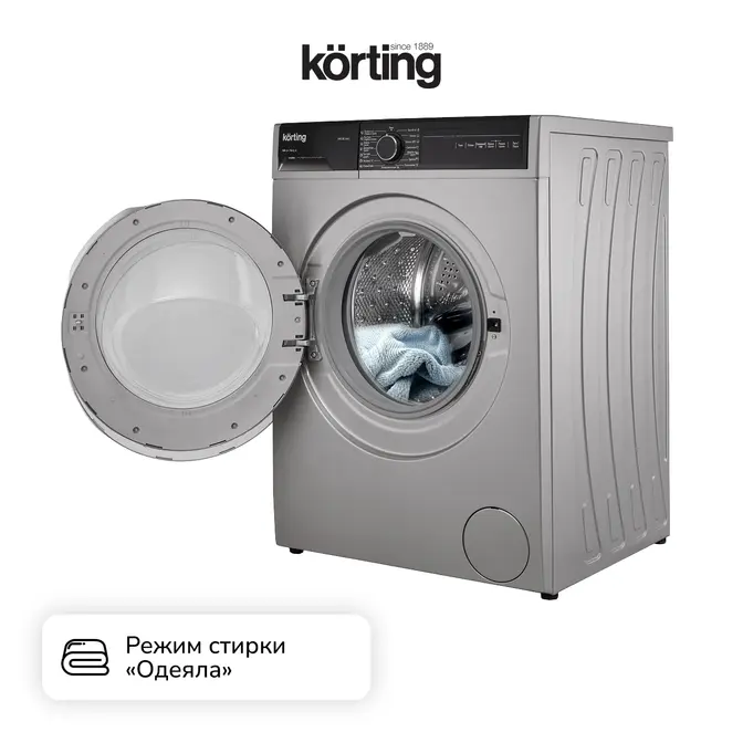 Стиральная машина с сушкой Korting KWD 58L1496 S фото 3 в Ростове-на-Дону
