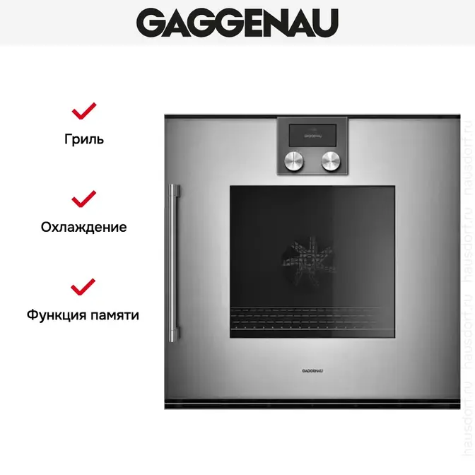 Духовой шкаф Gaggenau BOP220112 фото 2 в Ростове-на-Дону