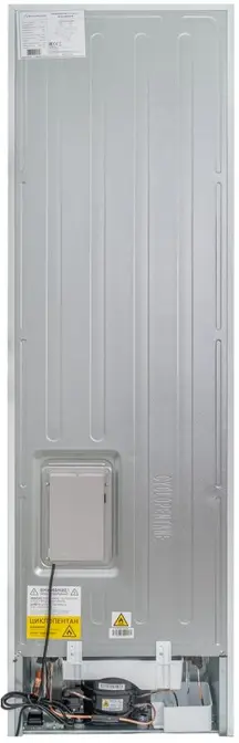Холодильник Schaub Lorenz SLU C201D0 W фото 5 в Ростове-на-Дону
