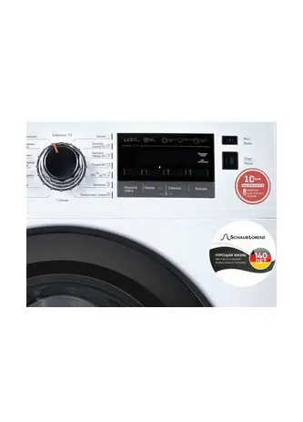 Стиральная машина Schaub Lorenz SLW SW7422 I фото 3 в Ростове-на-Дону