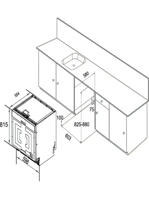 Посудомоечная машина DeLonghi DDW 08F Topazio фото 5 в Ростове-на-Дону