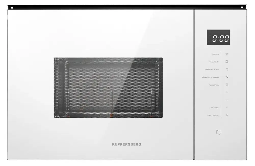 Микроволновая печь Kuppersberg HMW 651 W фото 1 в Ростове-на-Дону