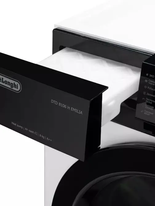 Сушильная машина DeLonghi DTD 8106 H EMILIA фото 5 в Ростове-на-Дону