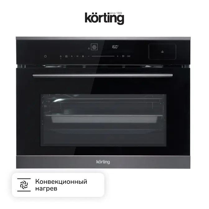 Электрический духовой шкаф c функцией пара Korting OKB 3450 GNBX Steam фото 11 в Ростове-на-Дону