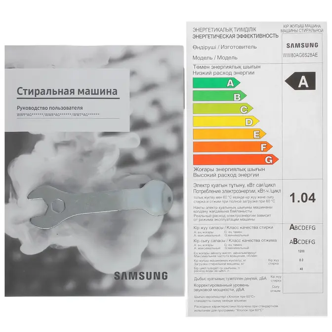 Стиральная машина Samsung WW80AG6S28AELP фото 11 в Ростове-на-Дону