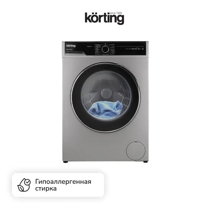 Стиральная машина с сушкой Korting KWD 58L1496 S фото 11 в Ростове-на-Дону